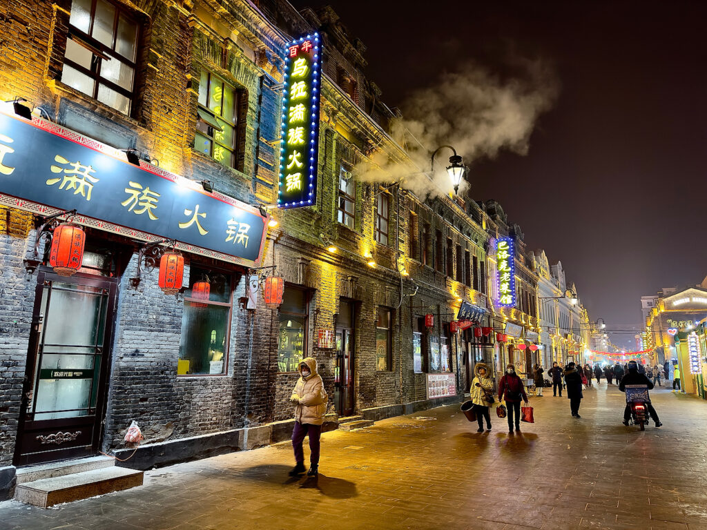 Harbin (Cina) © Marco Cortesi